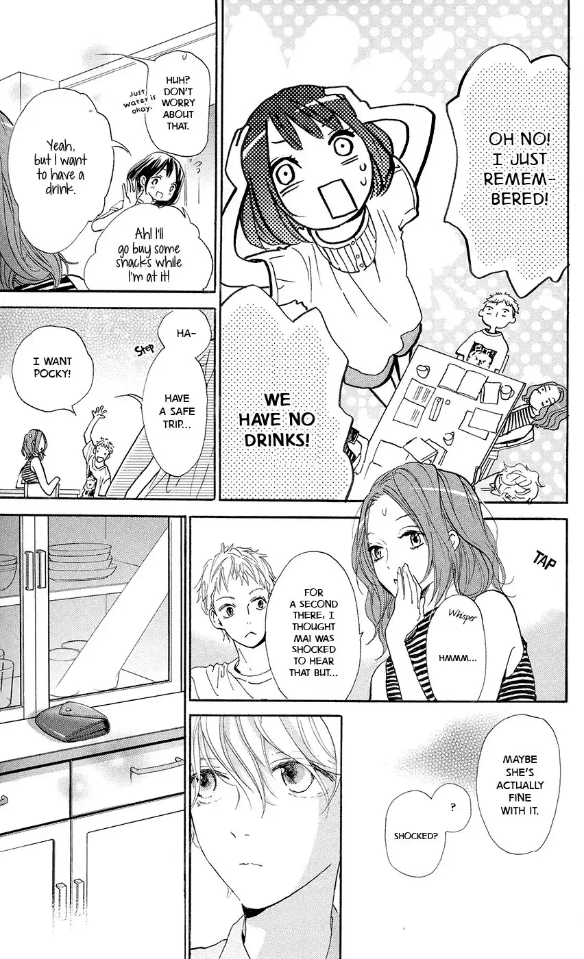 Kimi to Yuriika Chapter 4 35